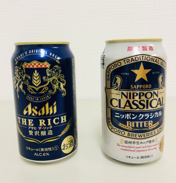 FBE6FDA9-FC0A-40E9-966F-46090854CC94.jpg